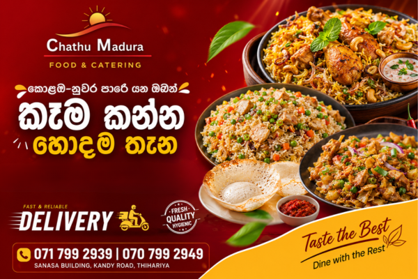 Chathu Madura Food & Catering